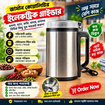 product_thumbnail_img
