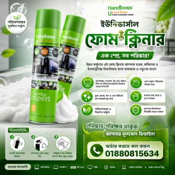 product_thumbnail_img