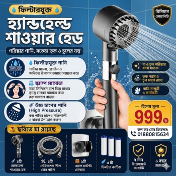 product_thumbnail_img