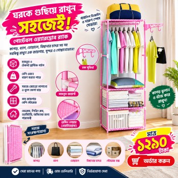 product_thumbnail_img