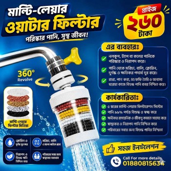 product_thumbnail_img