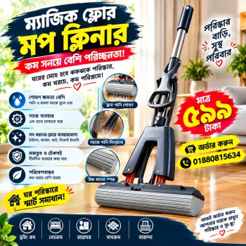 product_thumbnail_img
