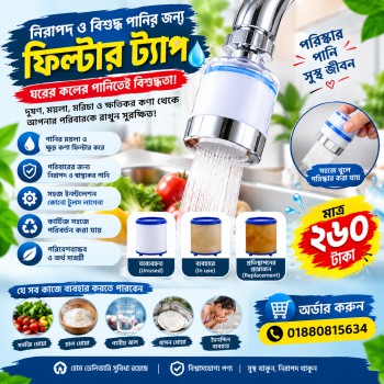 product_thumbnail_img