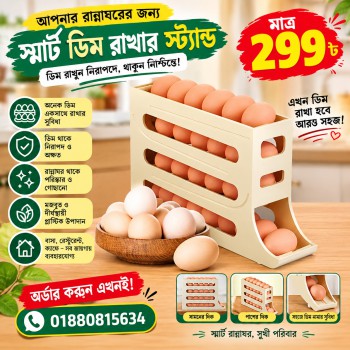 product_thumbnail_img