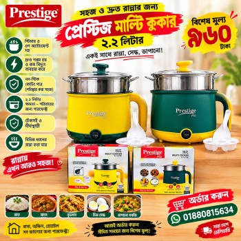 product_thumbnail_img