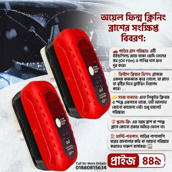 product_thumbnail_img
